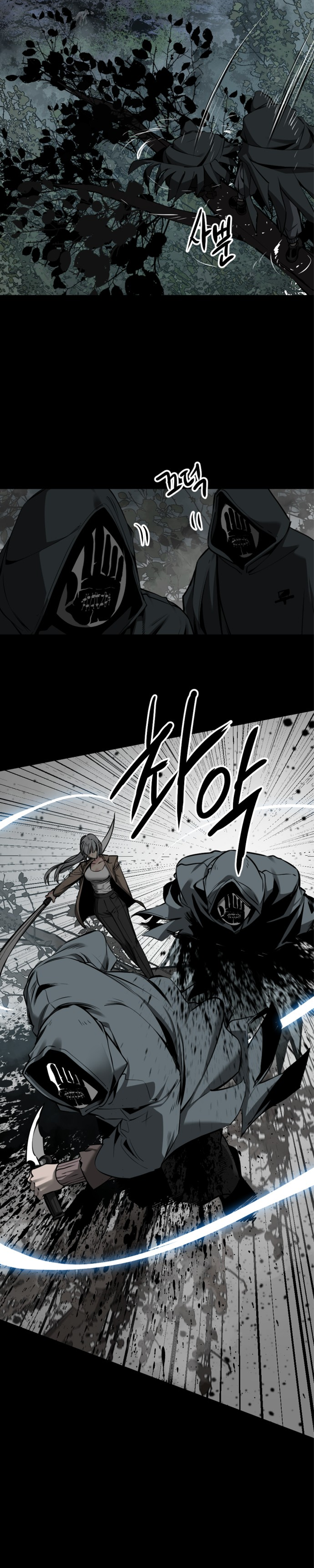 Manga Page