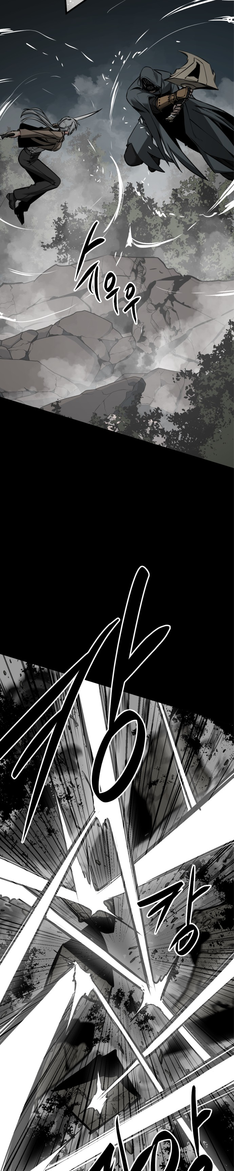 Manga Page