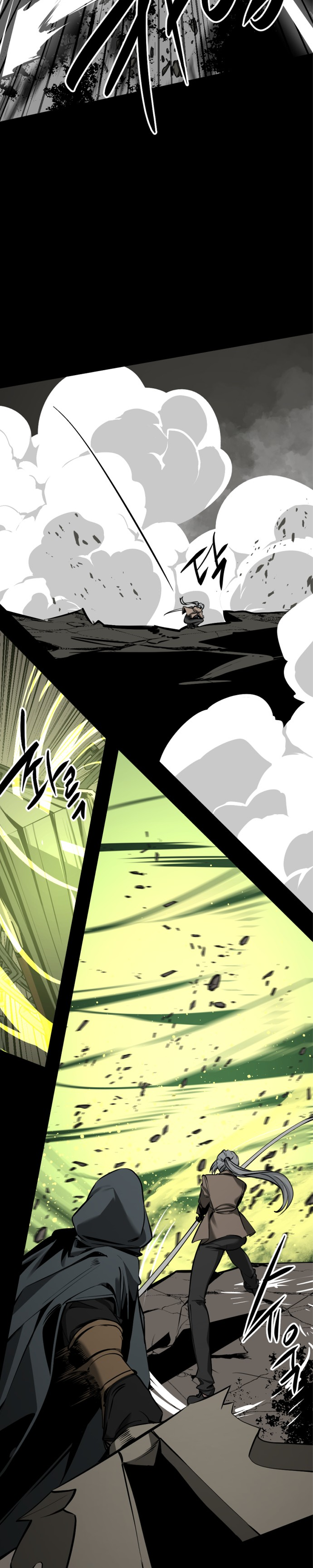 Manga Page