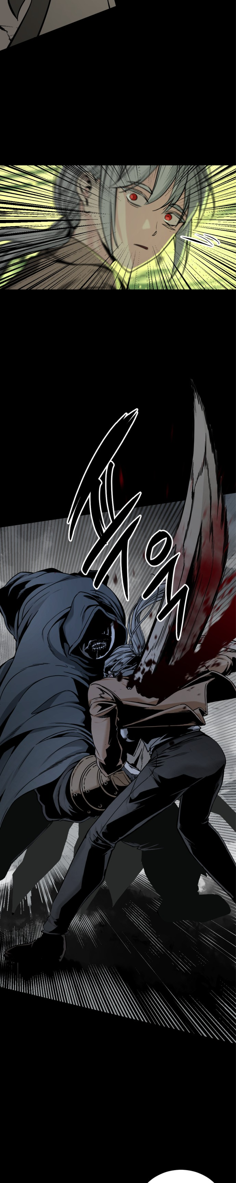 Manga Page