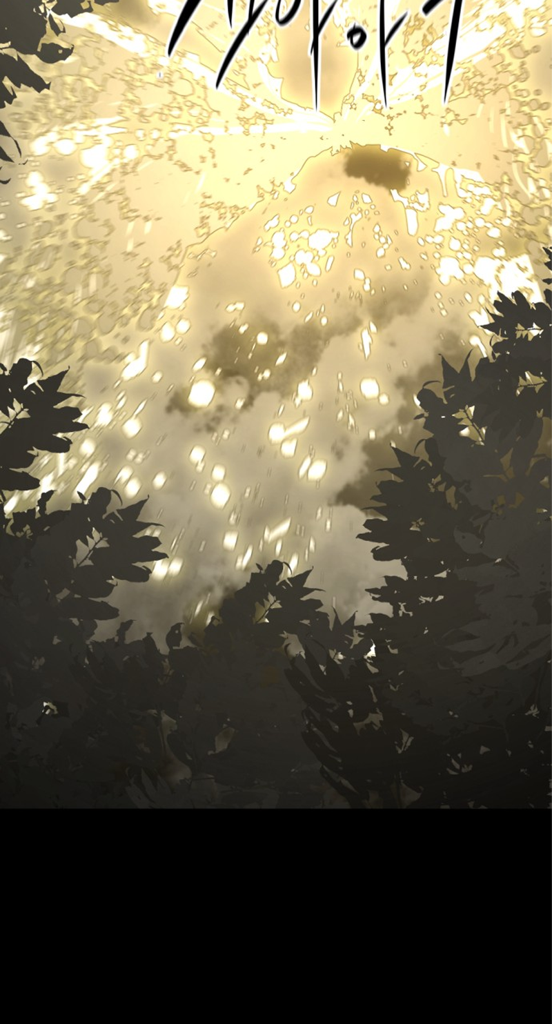 Manga Page