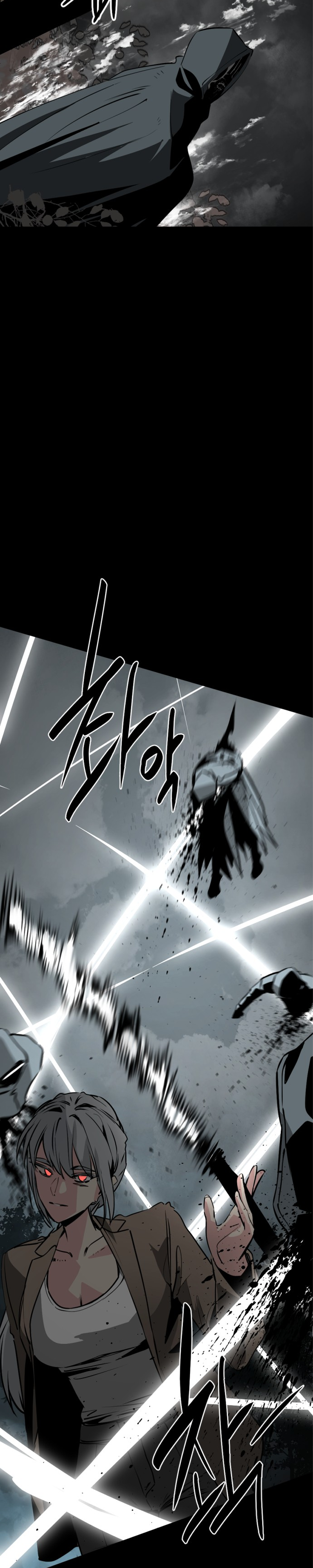 Manga Page