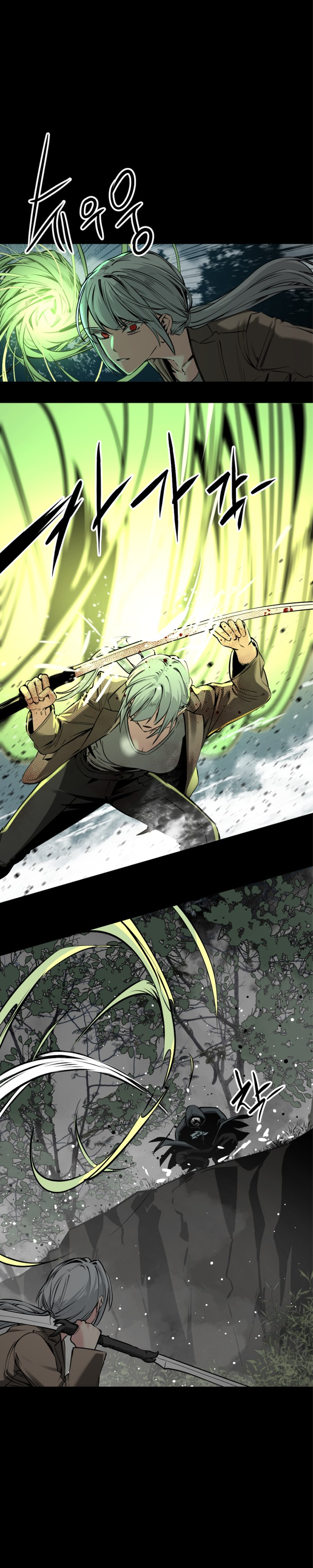 Manga Page