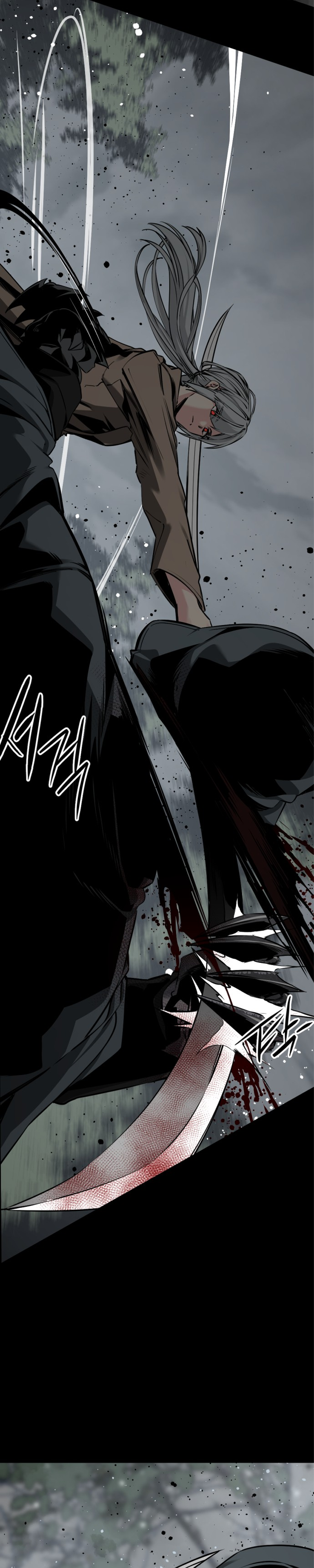 Manga Page