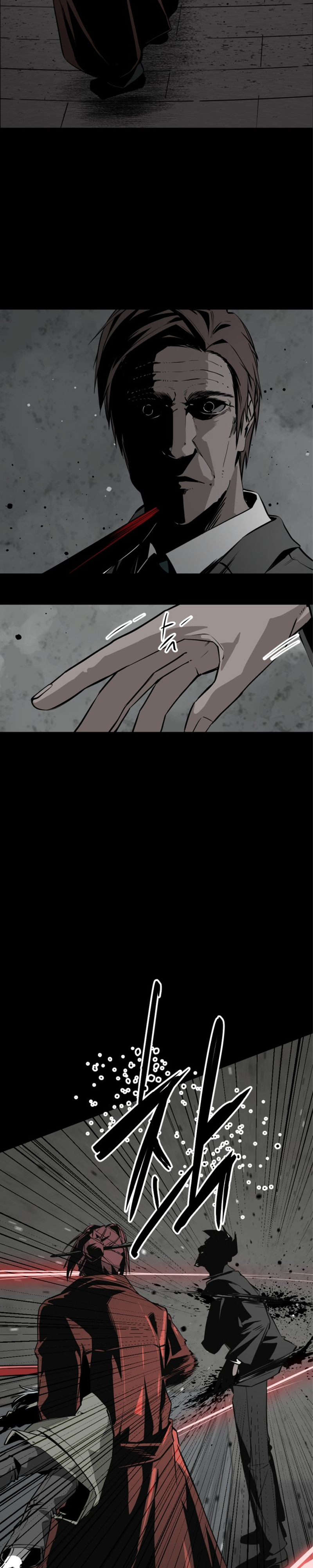 Manga Page