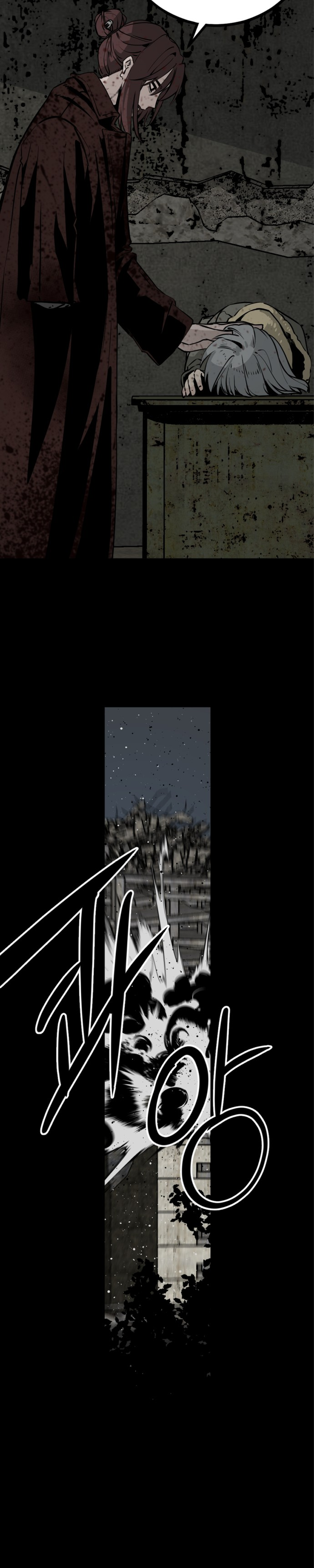Manga Page