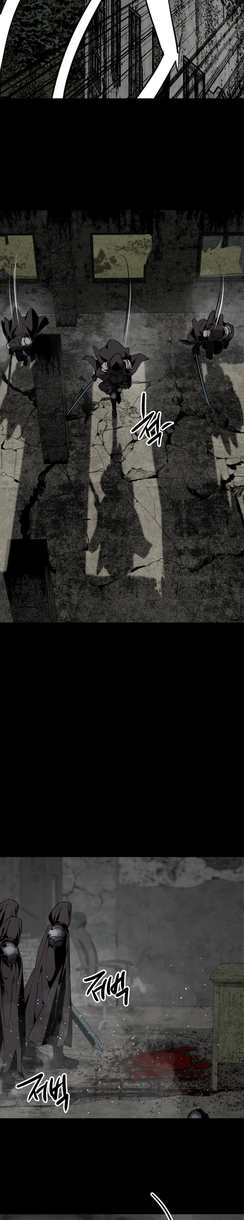 Manga Page