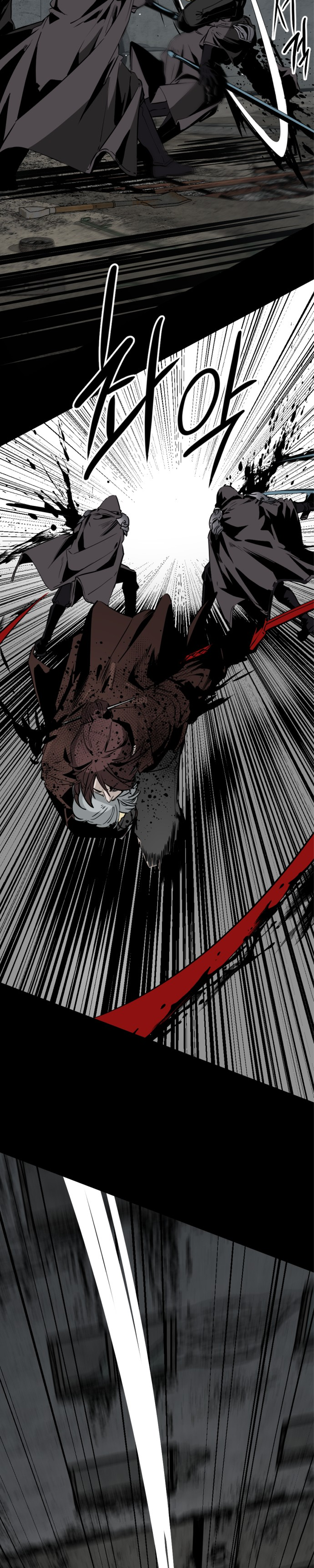 Manga Page