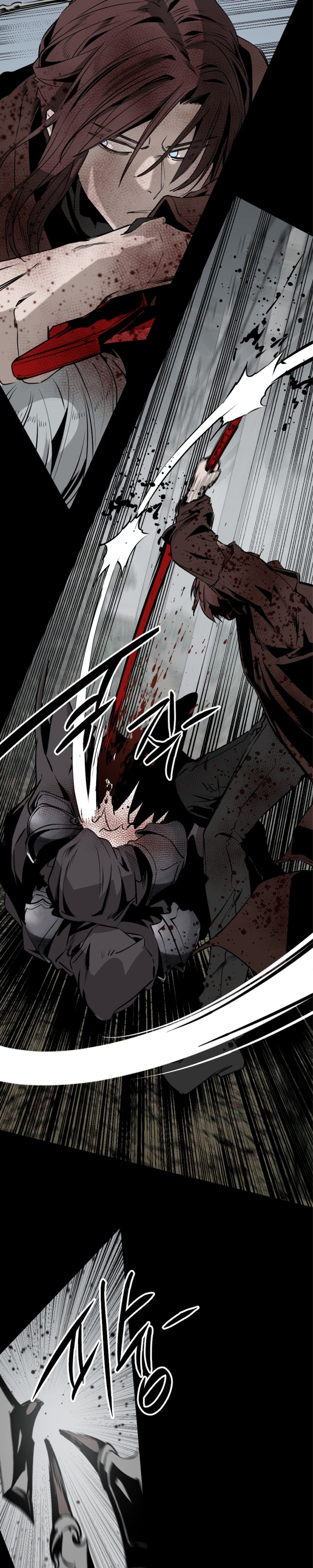 Manga Page