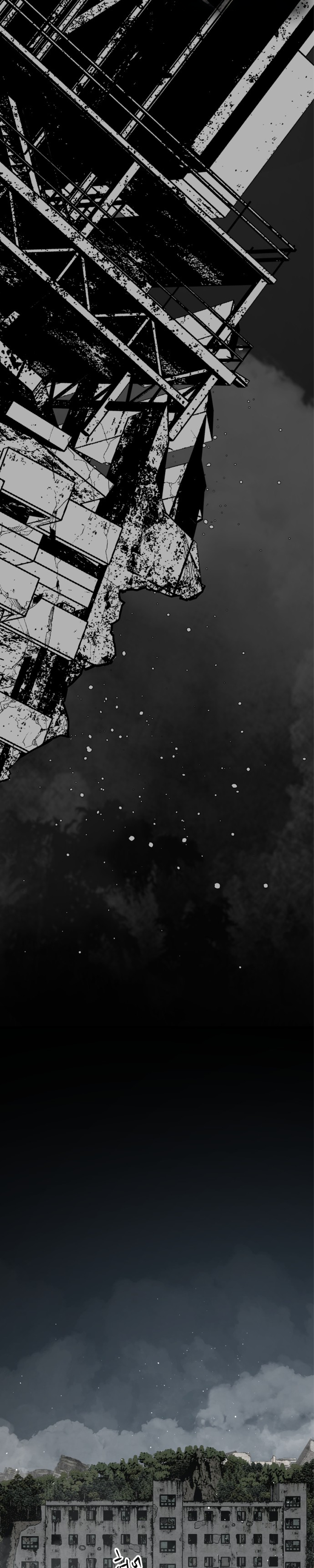 Manga Page