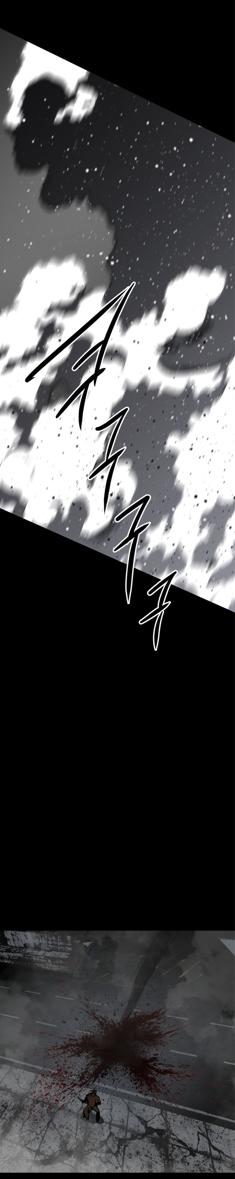 Manga Page