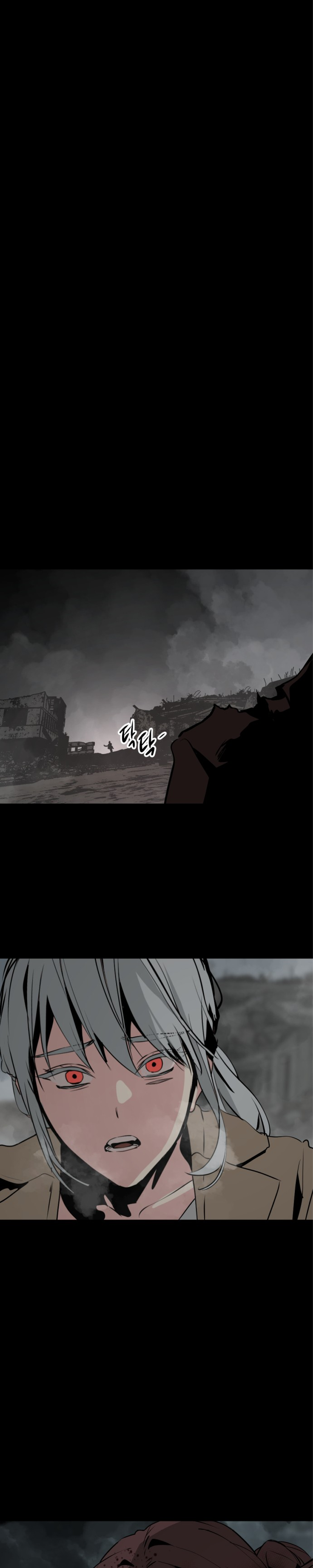 Manga Page