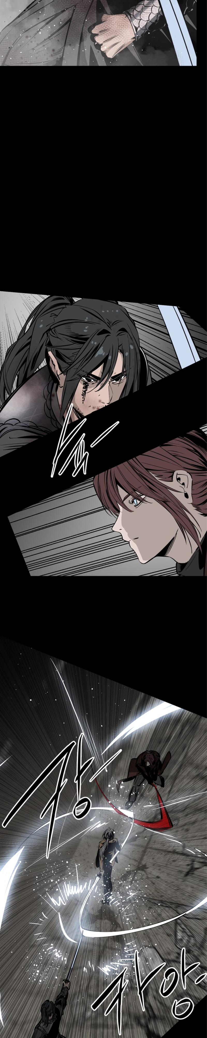 Manga Page