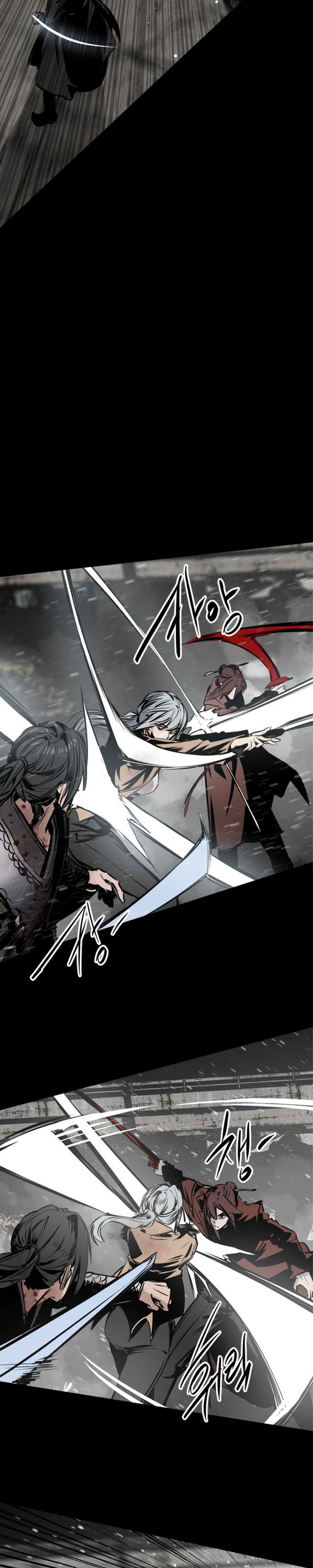 Manga Page
