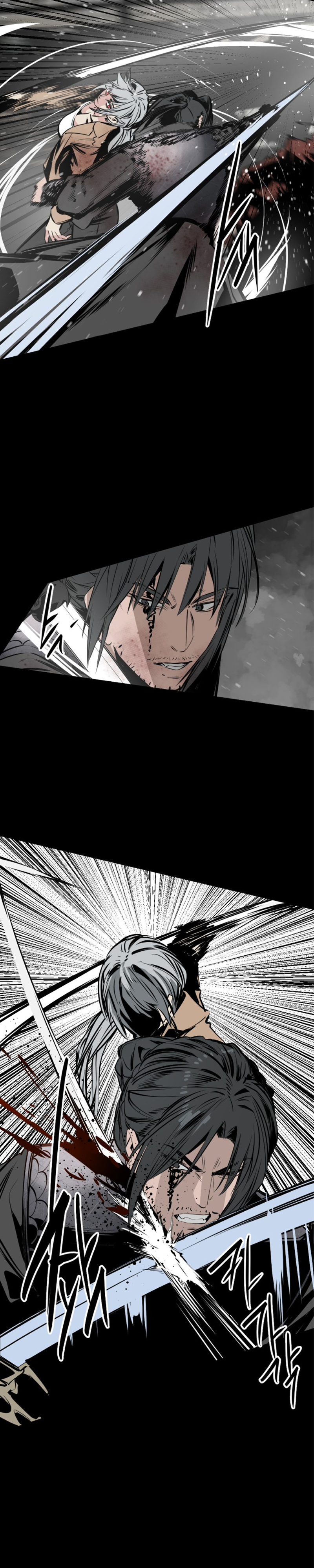 Manga Page