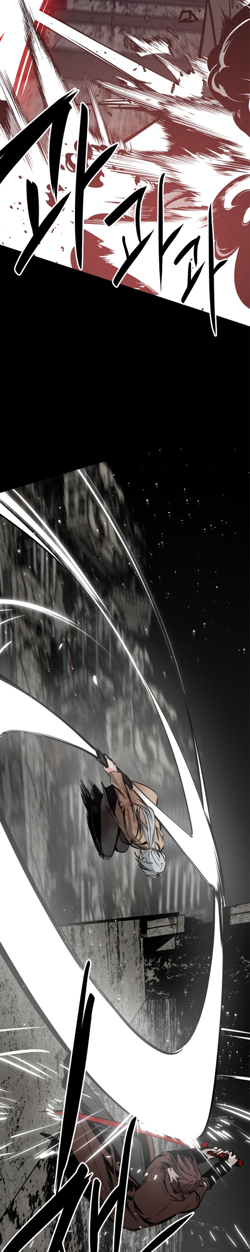 Manga Page
