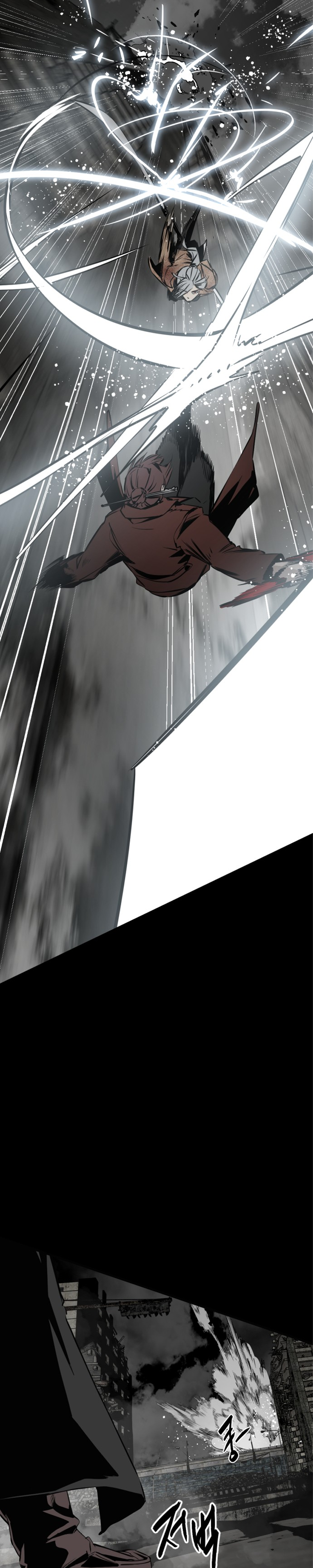 Manga Page