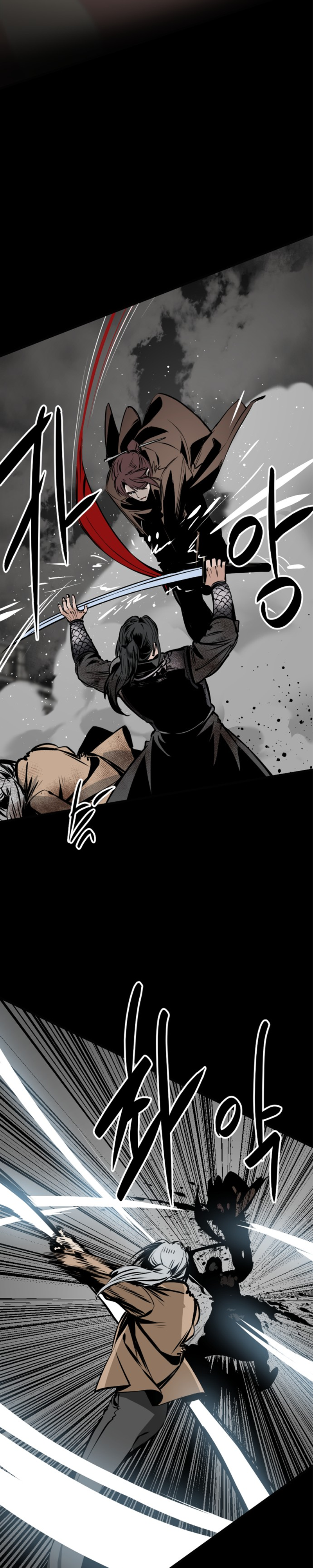 Manga Page