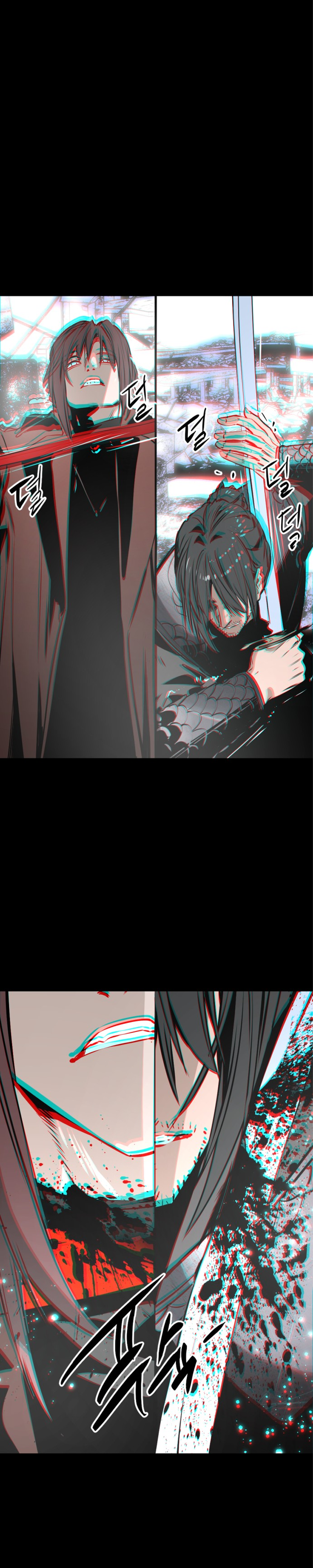 Manga Page