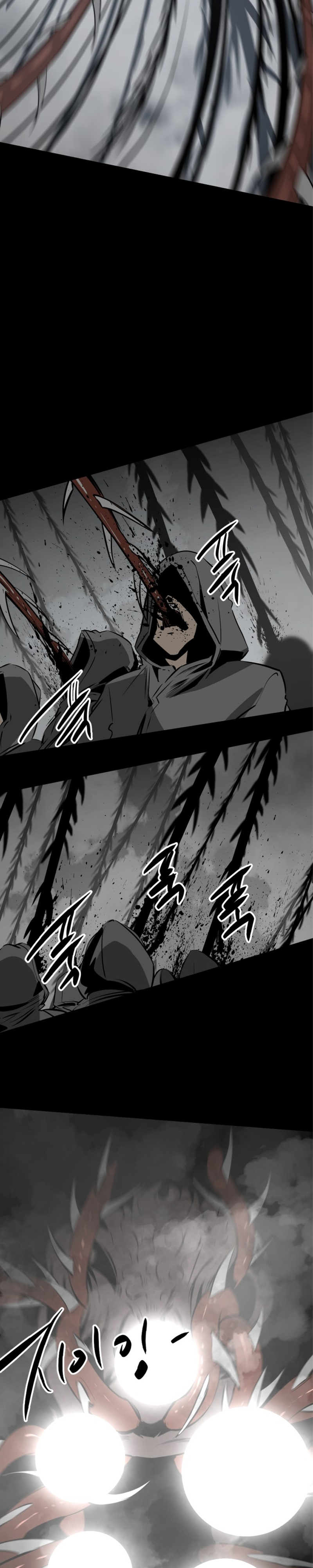 Manga Page