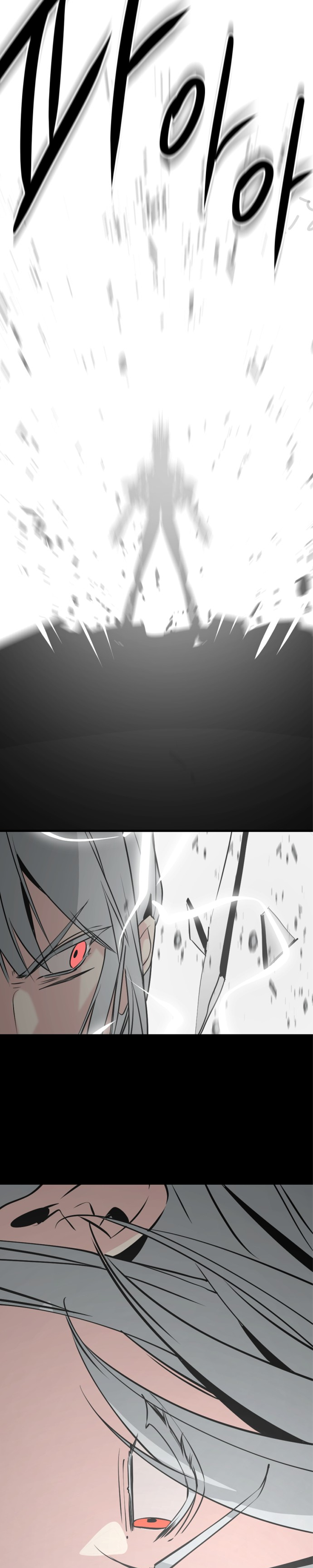 Manga Page