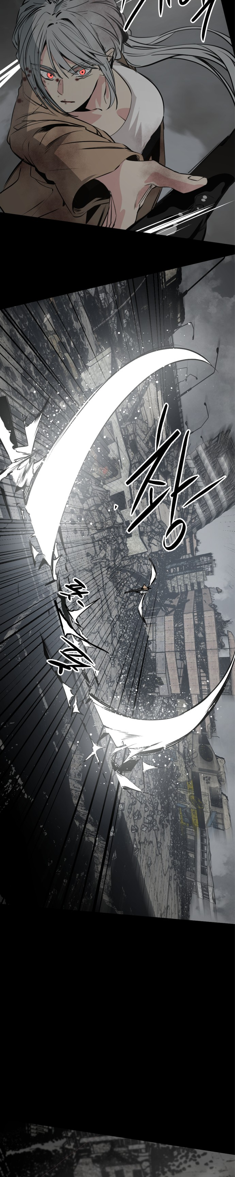 Manga Page