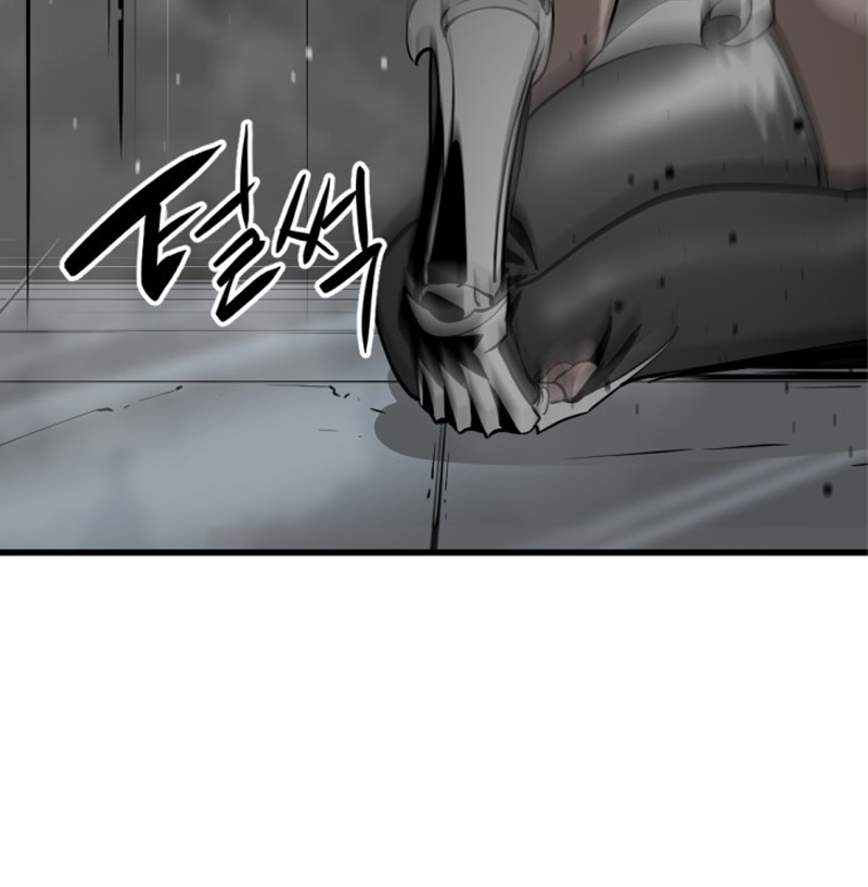 Manga Page