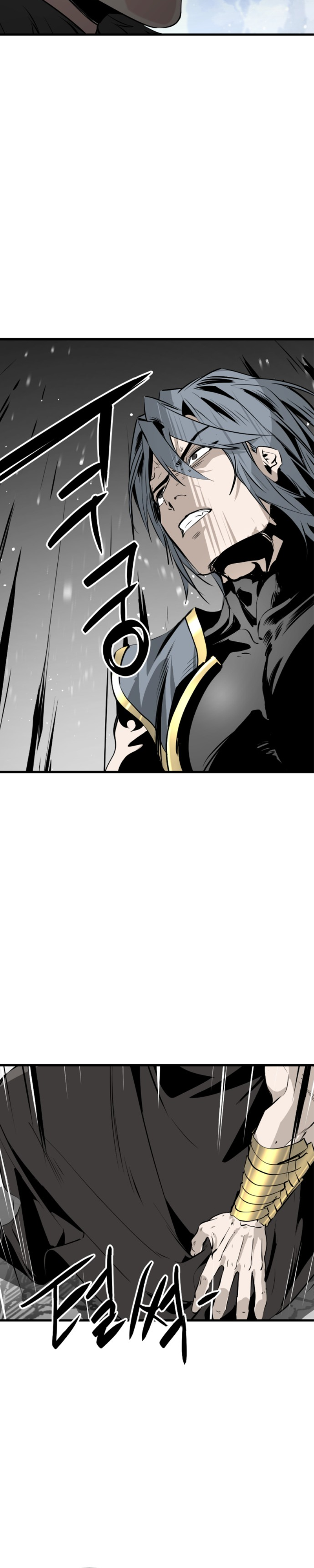 Manga Page