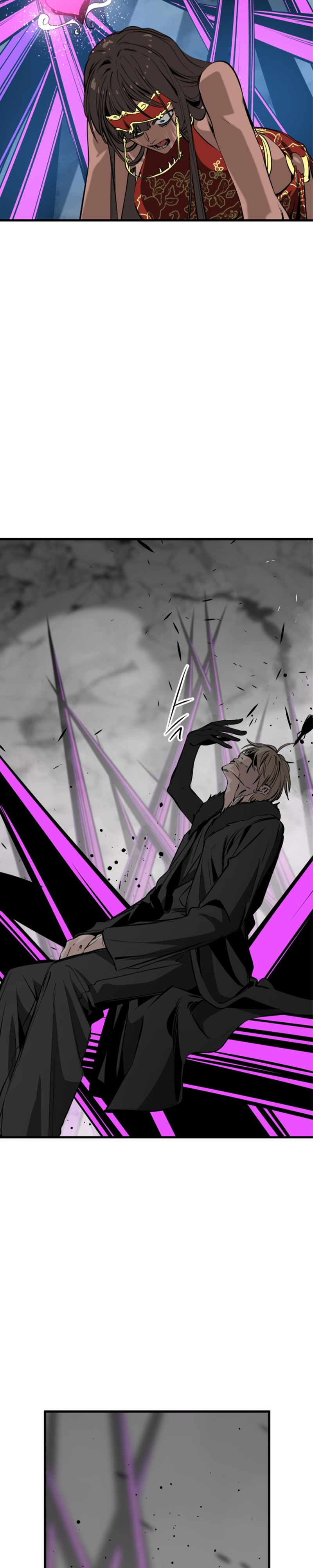 Manga Page