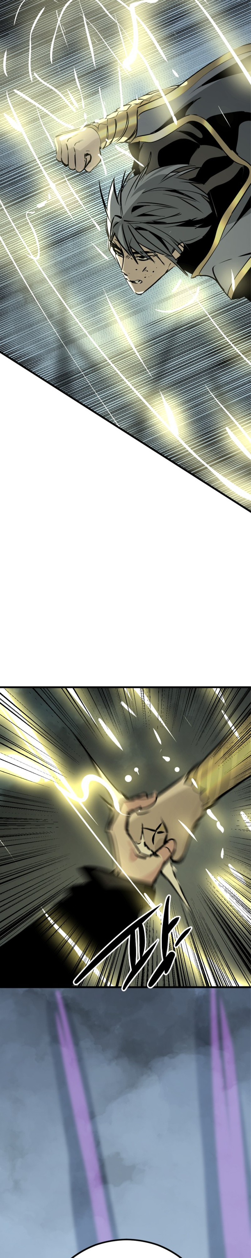 Manga Page