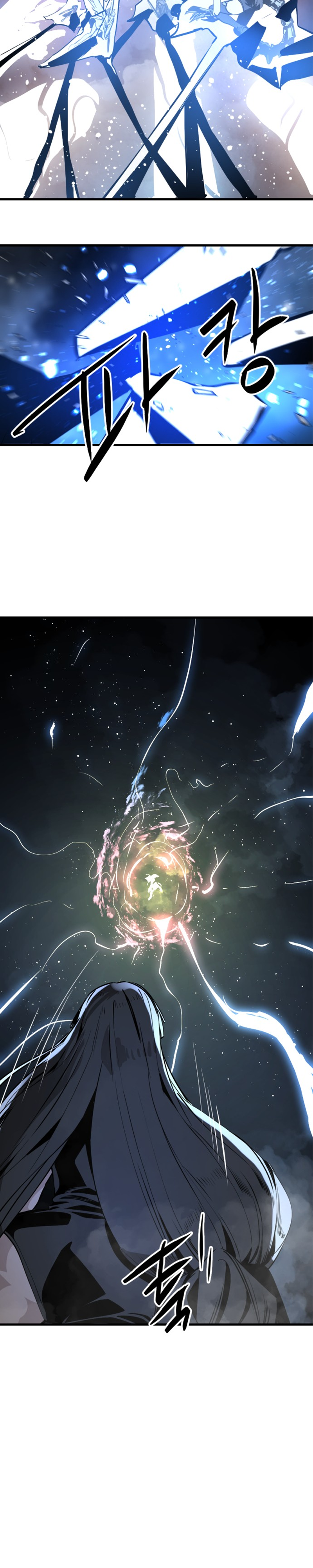 Manga Page