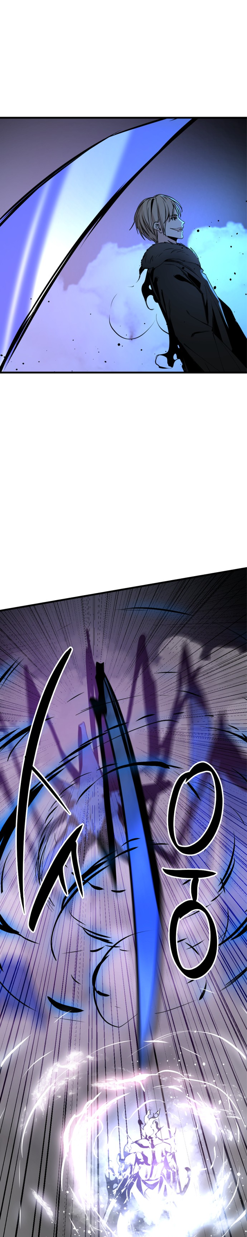 Manga Page