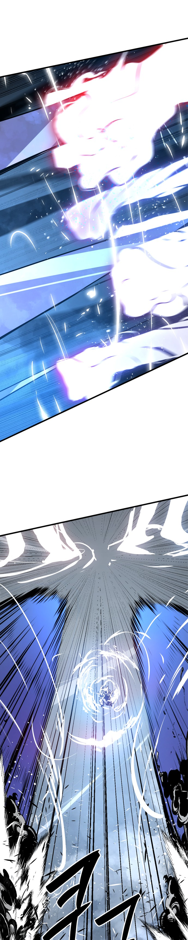 Manga Page