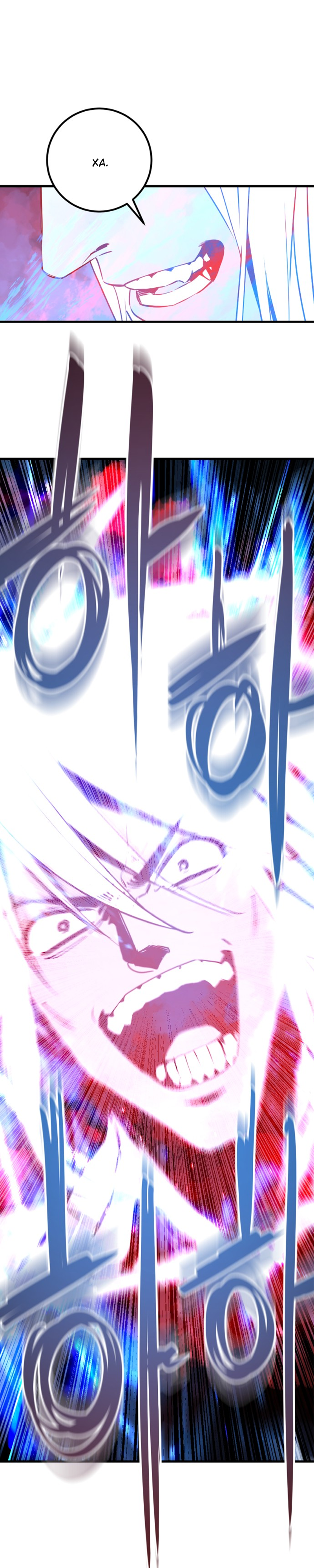 Manga Page