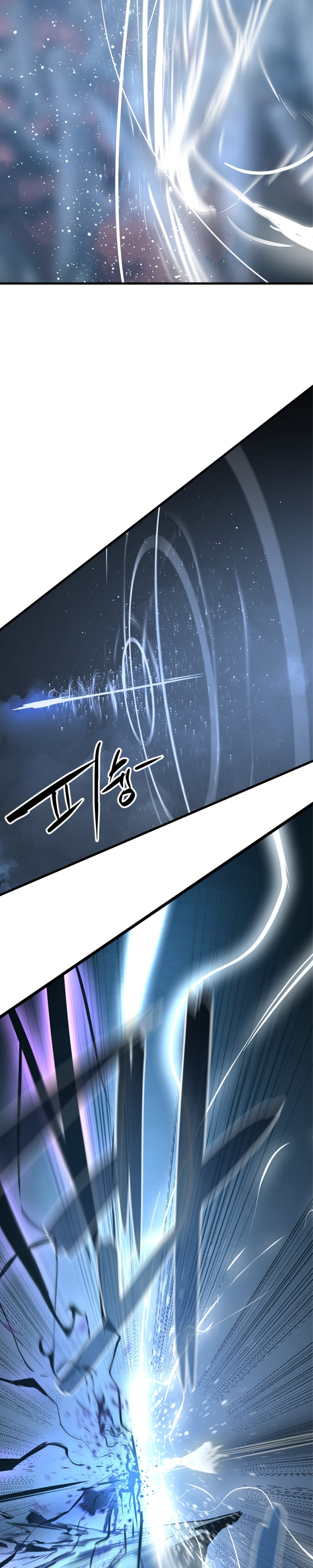 Manga Page
