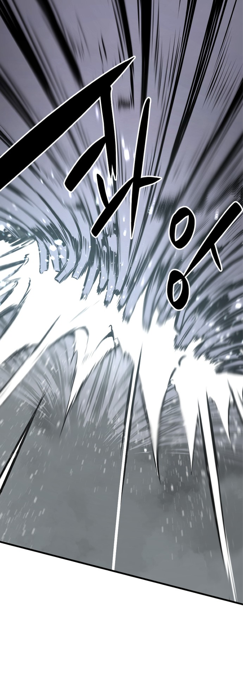 Manga Page