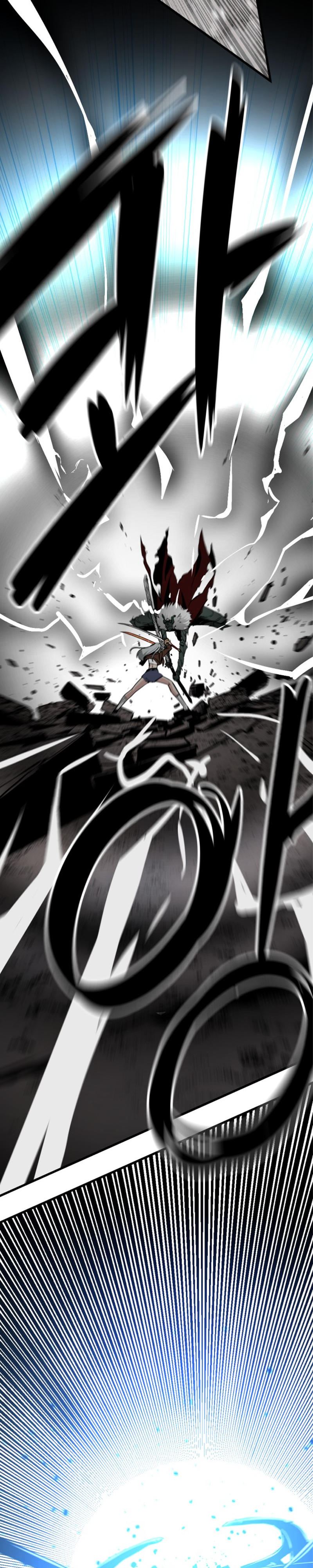 Manga Page