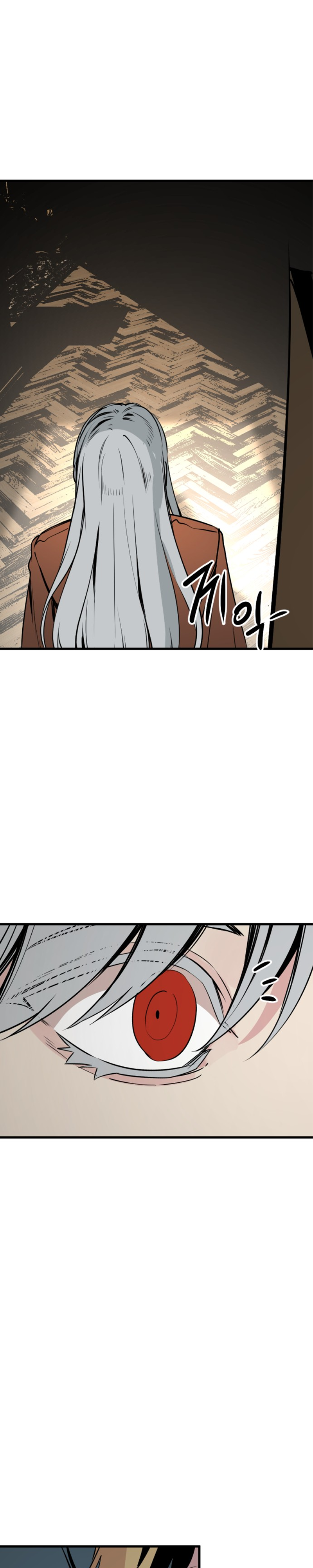 Manga Page