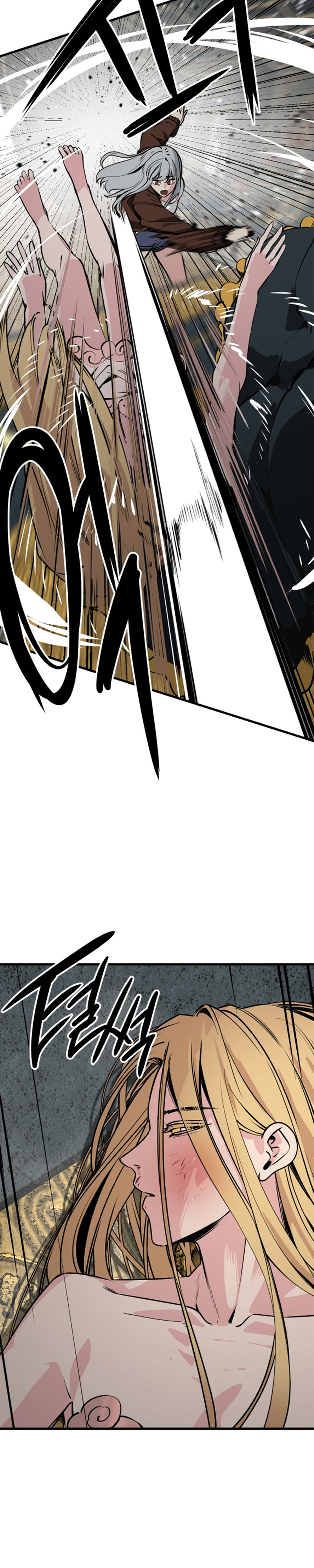 Manga Page