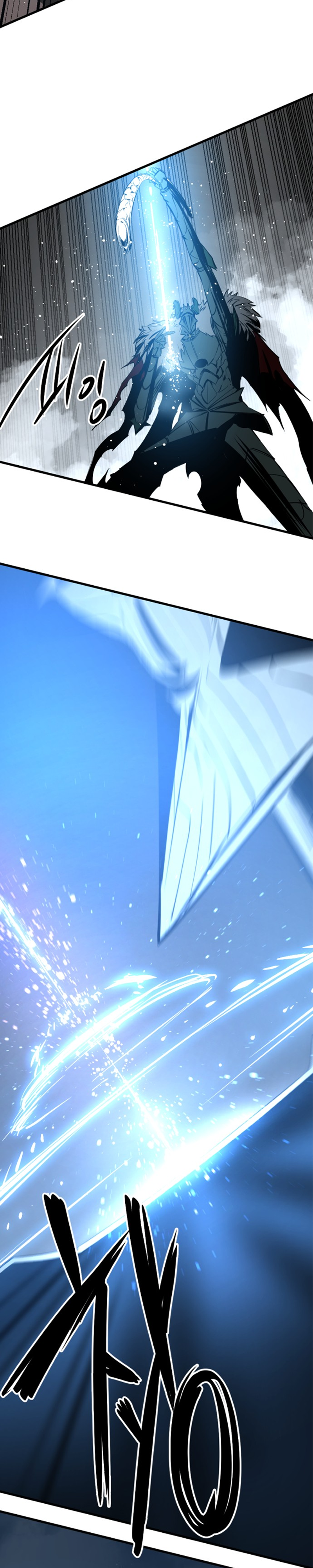 Manga Page