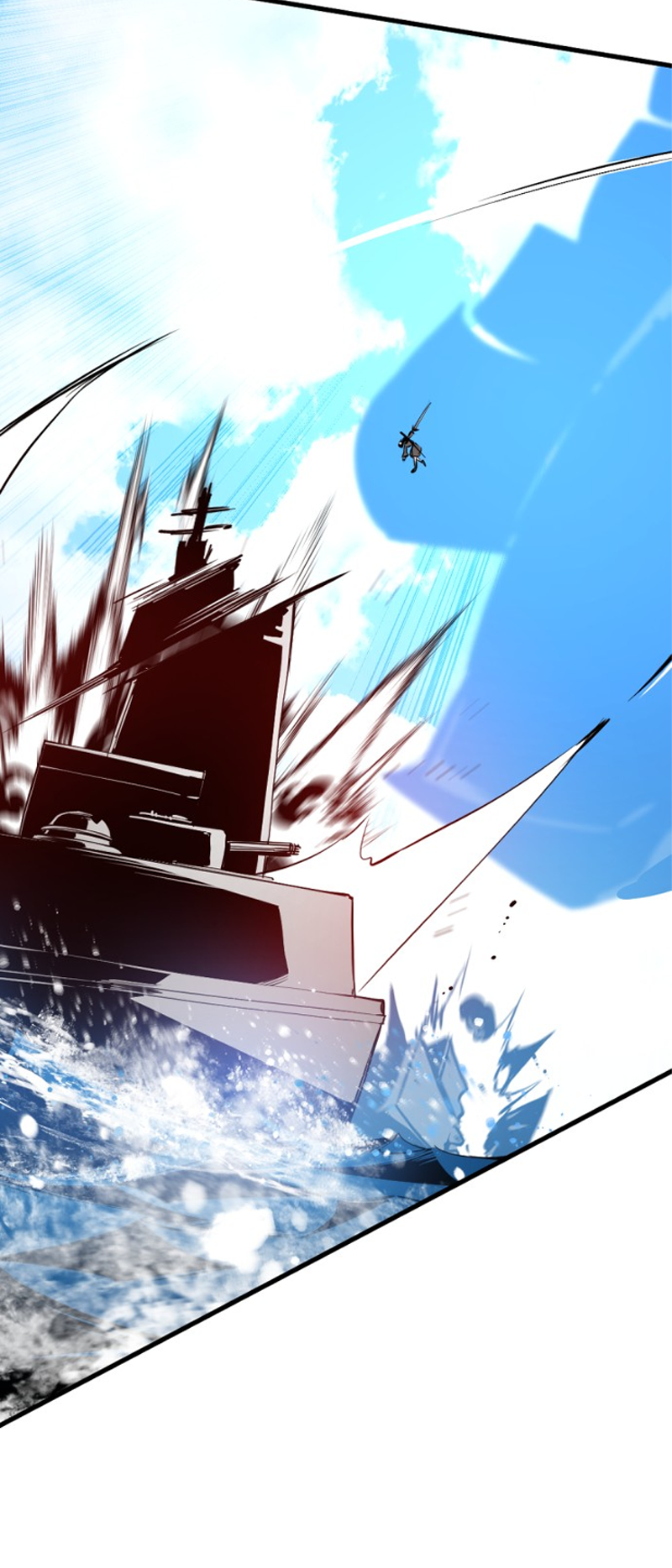 Manga Page