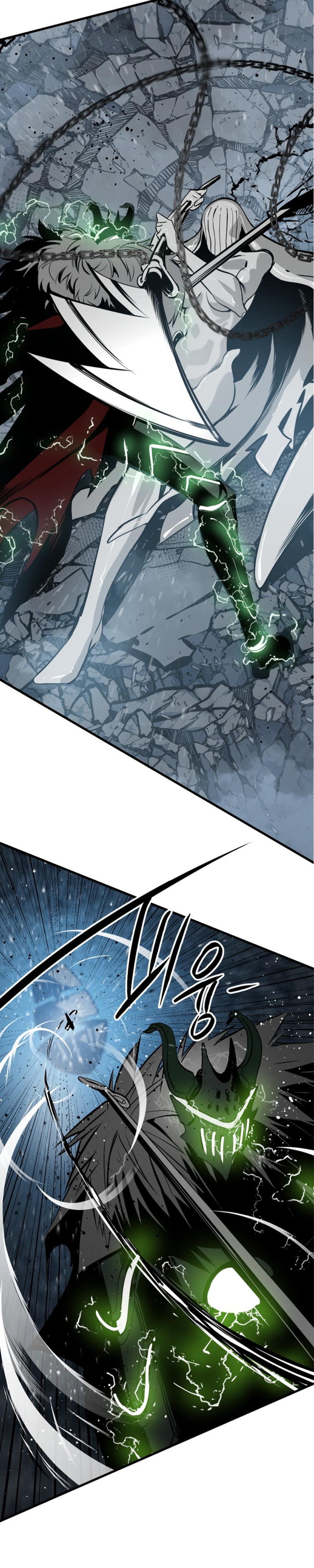 Manga Page