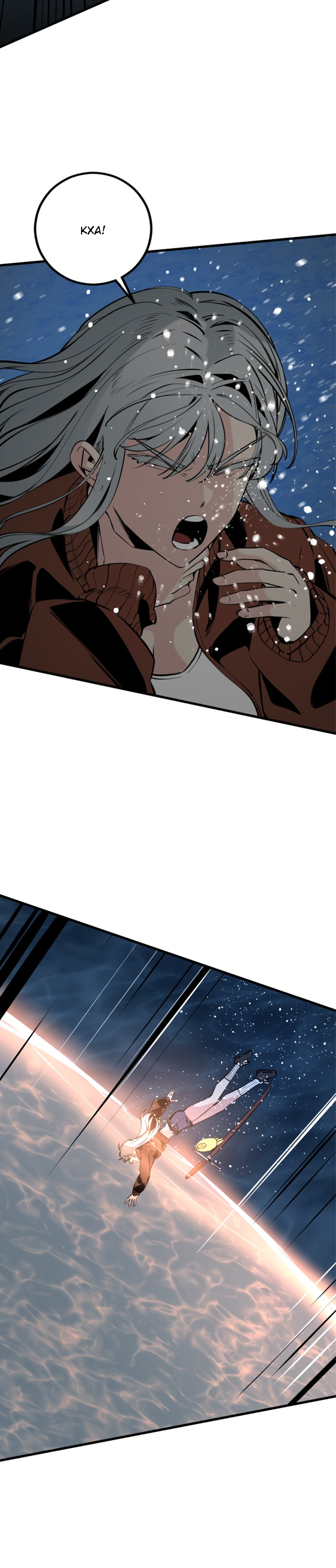 Manga Page