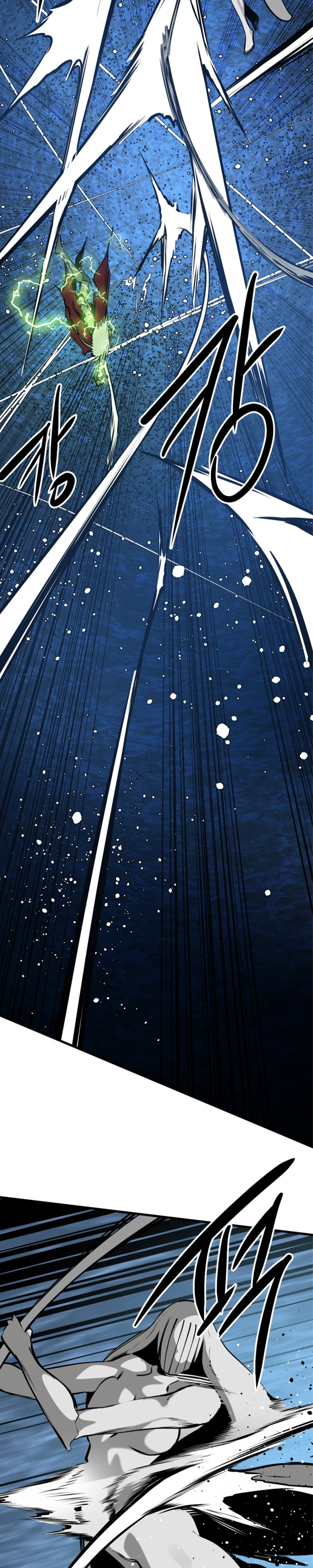 Manga Page