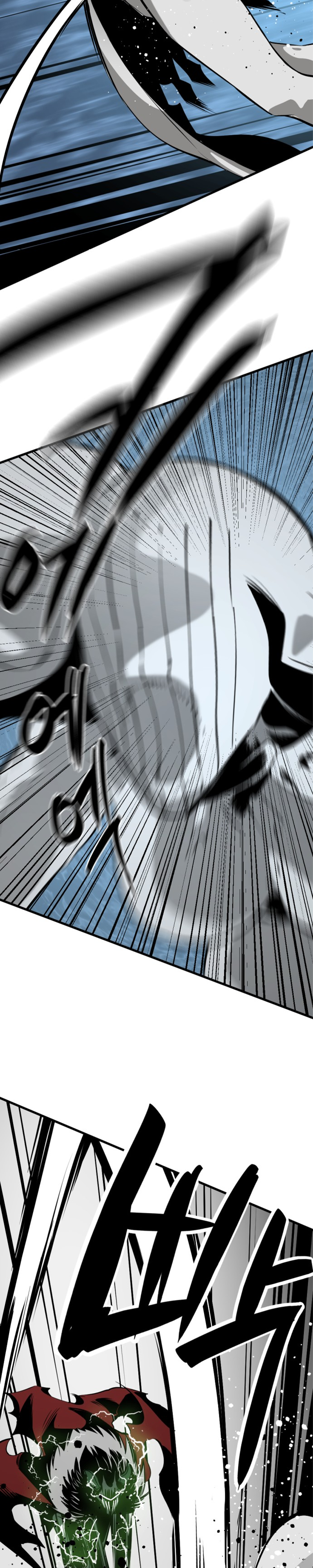 Manga Page