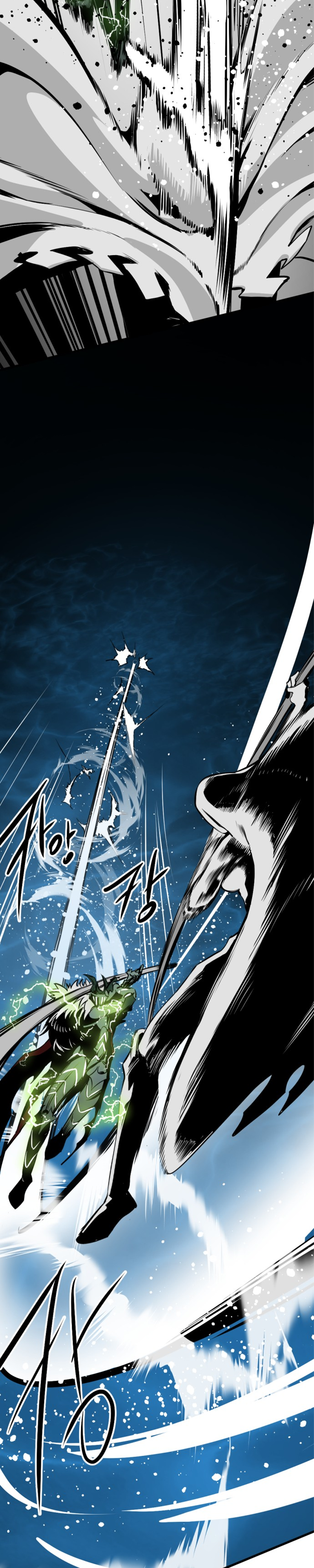 Manga Page