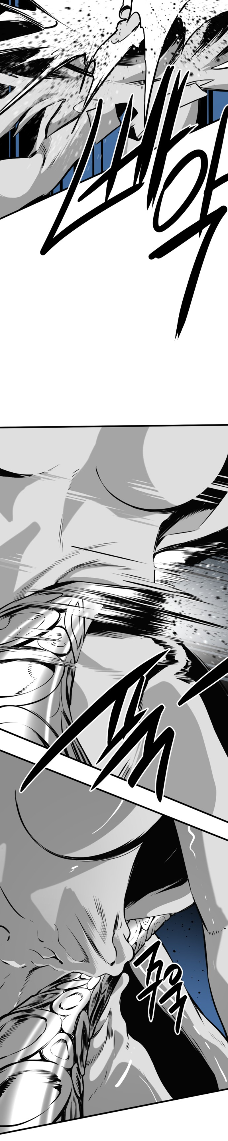 Manga Page