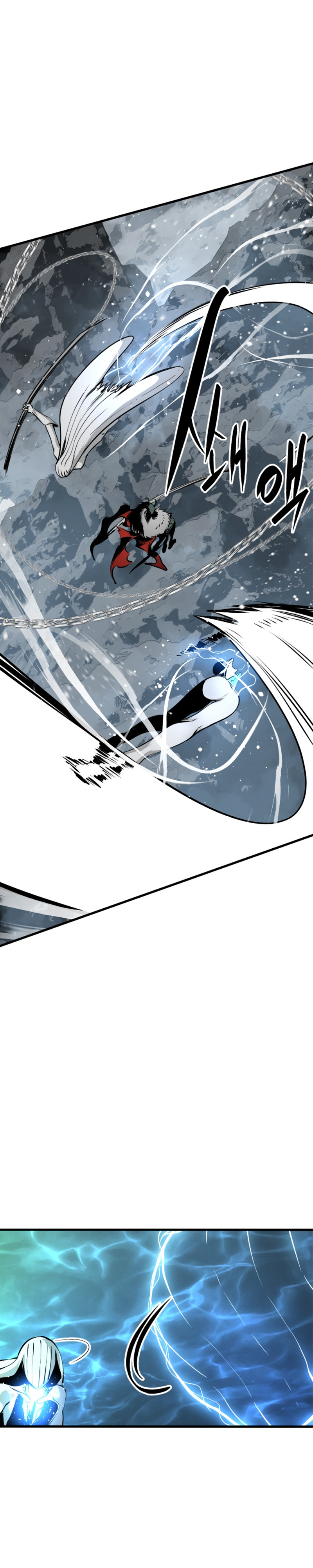 Manga Page