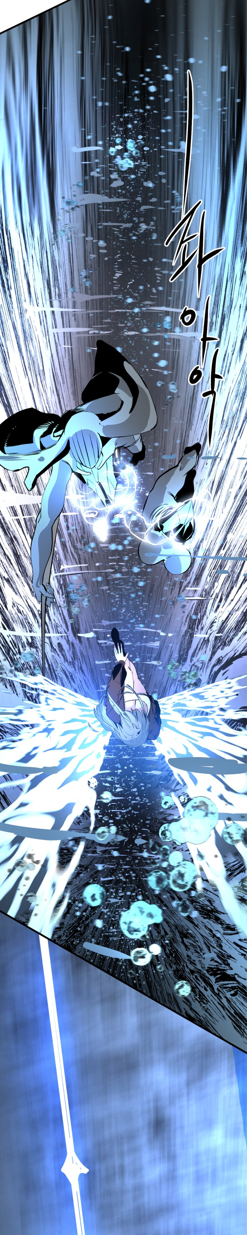 Manga Page