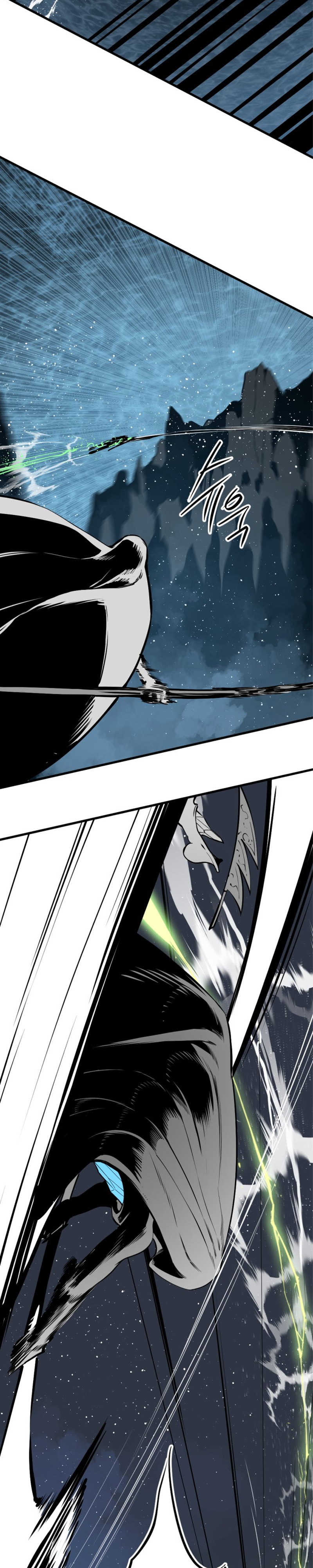 Manga Page